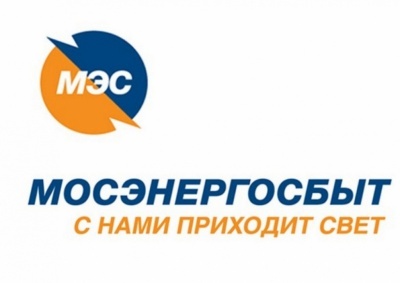 Как передать показания и оплатить счет в АО "Мосэнергосбыт"!